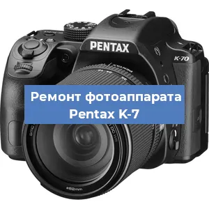 Замена шторок на фотоаппарате Pentax K-7 в Воронеже